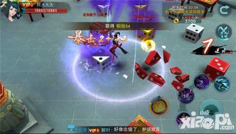 陸小鳳傳奇手游銀鉤賭坊怎么打