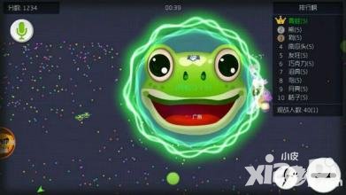 球球大作戰(zhàn)有網頁版嗎 能在網頁上玩嗎