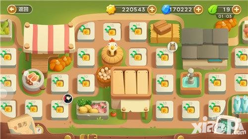 保衛(wèi)蘿卜3怎么快速清除道具 快速清除道具方法