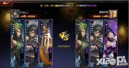 全民無雙精英副本掉落什么