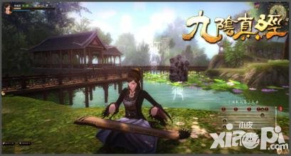 九陰真經(jīng)3d琴師怎么樣 如何獲得琴譜