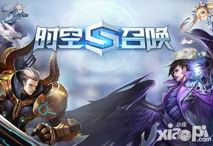 時(shí)空召喚電腦版在哪下載 電腦版怎么安裝