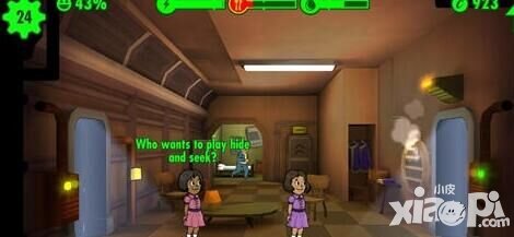 輻射避難所為什么3小時(shí)還沒生寶寶