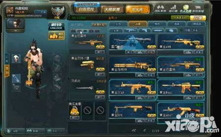 生死狙擊手游天梯賽看不到段位 天梯賽怎么看到段位