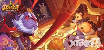 刀塔傳奇中元節(jié)活動(dòng)介紹 黑市商人必定出現(xiàn)