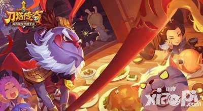 刀塔傳奇開(kāi)學(xué)季活動(dòng) 副本掉率大翻倍