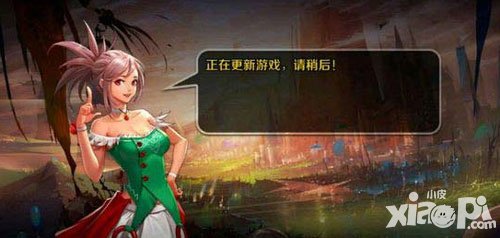 dnf手游中晶塊有什么用