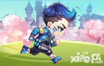 天天酷跑3D近期活動(dòng)更新 9.6運(yùn)營(yíng)活動(dòng)一覽