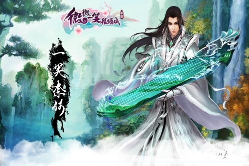 微微一笑很傾城手游烏龜漫怎么獲取