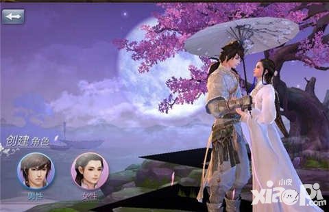 劍俠世界手游初戀職業(yè)怎么選擇 初戀選什么職業(yè)好