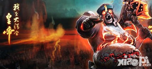 我在大清當(dāng)皇帝僵尸積分榜是怎么計(jì)算