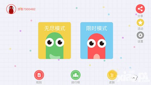 貪吃蛇大作戰(zhàn)游戲規(guī)則有哪些