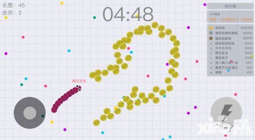 貪吃蛇大作戰(zhàn)吃豆豆好還是吃尸體好