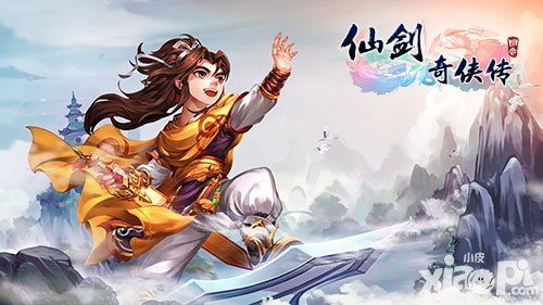 仙劍奇?zhèn)b傳3D回合奇?zhèn)b品質(zhì)怎么提升