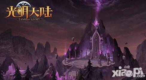 光明大陸首測(cè)完美落幕 縱橫魔幻大陸盡顯開荒樂(lè)趣