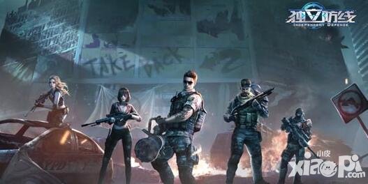 獨立防線福利季 凜冬溫暖回饋