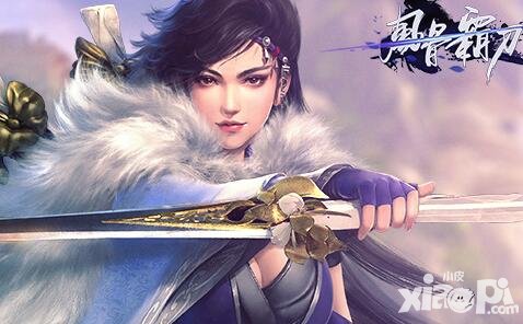 劍網(wǎng)3霸刀預(yù)熱活動今日開啟 世家重出驚風(fēng)云