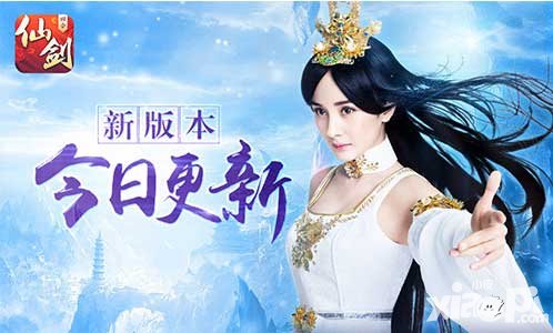 煉獄難度開啟 《仙劍3D回合》新版本今日更新