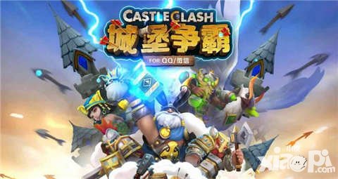 城堡爭霸森林之王出戰(zhàn)魔法小屋