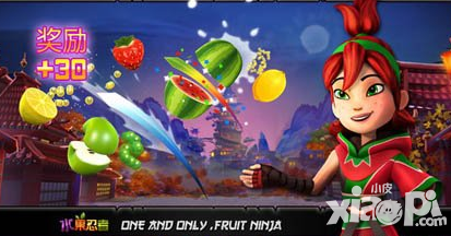 水果忍者秋季版上線 Q彈果凍刀刃完爆惱人炸彈