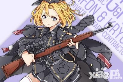 少女前線人形制造契約怎么得