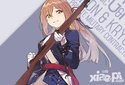 少女前線資源怎么獲取