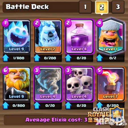 皇室戰(zhàn)爭(zhēng)11月四張新卡曝光 龍卷風(fēng)11月11日上線