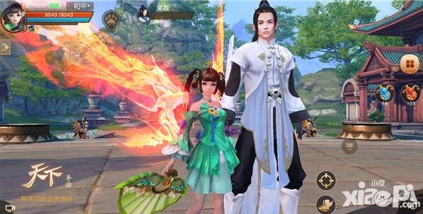 天下手游萬(wàn)圣節(jié)活動(dòng)鬼馬來(lái)襲 全新休閑玩法趣玩大荒