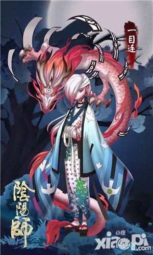 陰陽師新式神CV揭曉 頂級聲優(yōu)為你獻聲