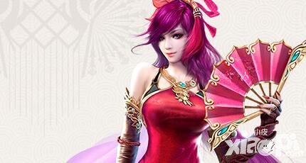 倩女幽魂手游11月10日加開蘋果安卓官服互通服公告