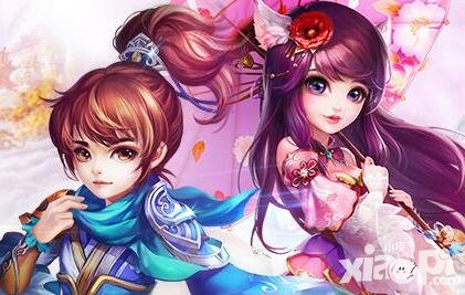 夢幻誅仙手游11月10日例行停服更新公告