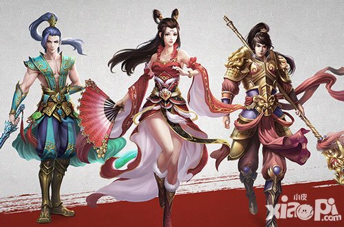 問道手游11月11日雙開服公告