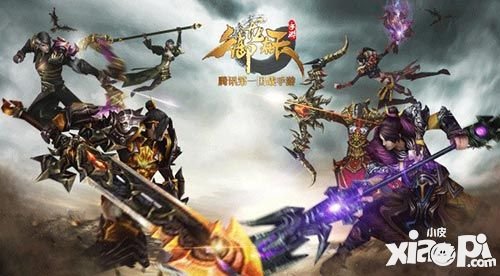 御龍在天手游新版十一月火爆開啟 邀你一同血戰(zhàn)到底