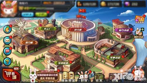 那兔之大國夢(mèng)官方網(wǎng)站正式上線 最新官網(wǎng)等你來