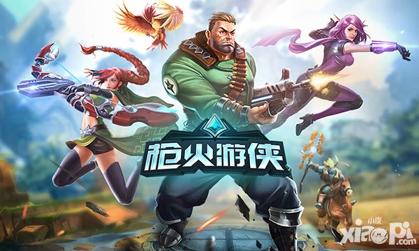 槍火游俠玩家數(shù)突破400萬(wàn) 開(kāi)發(fā)商稱(chēng)未來(lái)將登陸主機(jī)