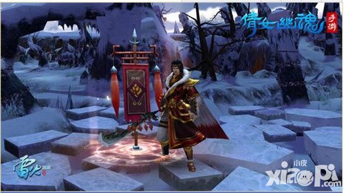 倩女幽魂手游11月更新前瞻 全新職業(yè)俠客登場