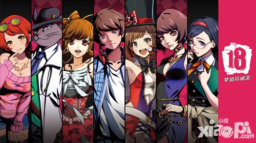 18夢境異聞錄11月8日ios首發(fā) 帶你領(lǐng)略咕嚕風(fēng)采