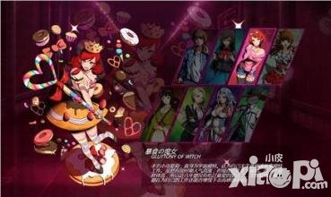 18夢境異聞錄中文版上架 突破傳統(tǒng)玩法充滿各種挑戰(zhàn)