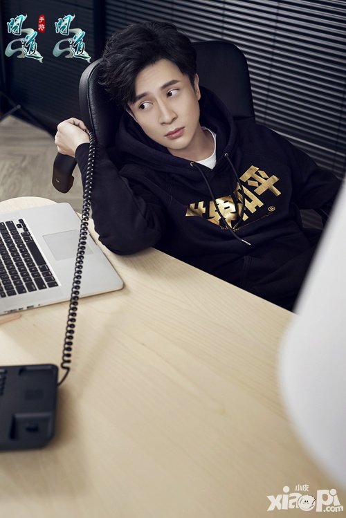 問道手游年度版12月1日公測 預(yù)約年度版領(lǐng)薛之謙獨家大禮