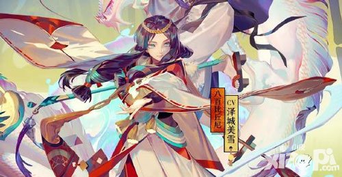 陰陽師11月24日維護更新公告 感恩大回饋