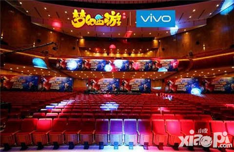 夢幻西游手游高校PK賽全國總決賽巔峰回顧