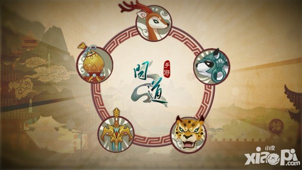 問(wèn)道手游坐騎宣傳片發(fā)布 年度版坐騎系統(tǒng)詳解