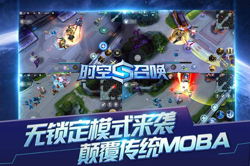 時(shí)空召喚黃金圣衣隆重登場(chǎng) 黃金圣衣等你來(lái)?yè)Q