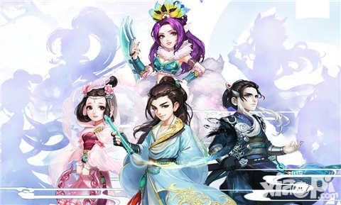 大話西游手游12月8日維護(hù)公告 三轉(zhuǎn)角色上線測試