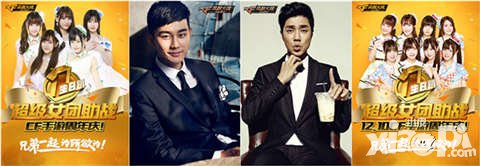 CF手游周年慶直播夜 三重更新福利大放送