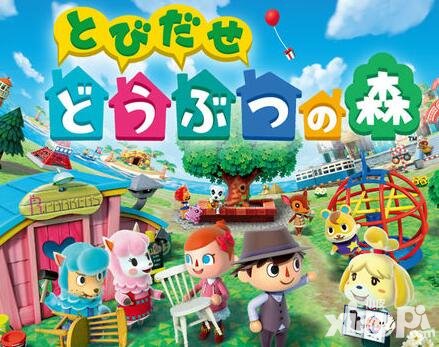 動物之森警亭是什么 警亭有什么用