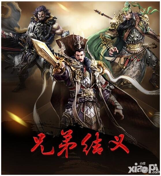 御龍?jiān)谔焓钟?2月12日搶先體驗(yàn)服停機(jī)更新公告