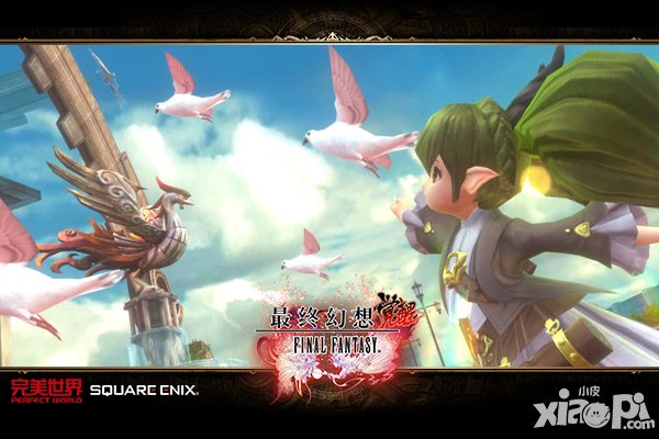 最終幻想覺醒手游iOS首發(fā) 12月15日開啟全平臺公測