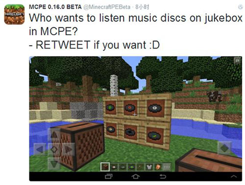 我的世界2手機版0.16版本將添加唱片 讓我們一起搖擺