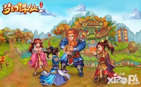 夢幻誅仙手游12月15日維護公告